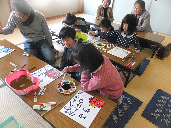 三豊生命学園